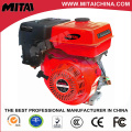 7HP Single Cylinder Manual Start 4-Stroke Gasoline Engine 170f